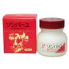 Sonbau Gardenia 2.5 fl oz (75 ml)