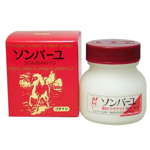 Sonbau Gardenia 2.5 fl oz (75 ml)