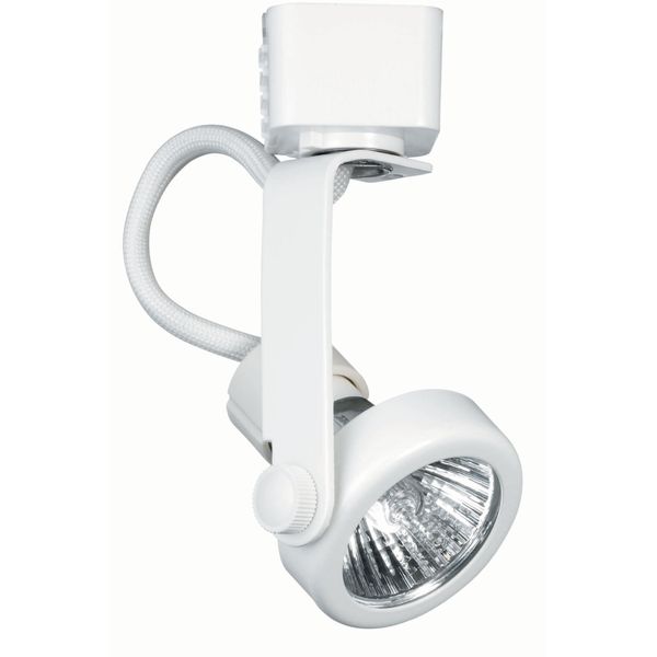 Juno Lighting R711WH Trac-Lites Open Back Line Voltage MR16 Lamp Holder, White