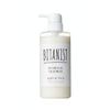BOTANIST Botanical Treatment whites