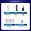 Lits Shape Moist Lotion