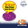 SI-X type.B Toys Heart