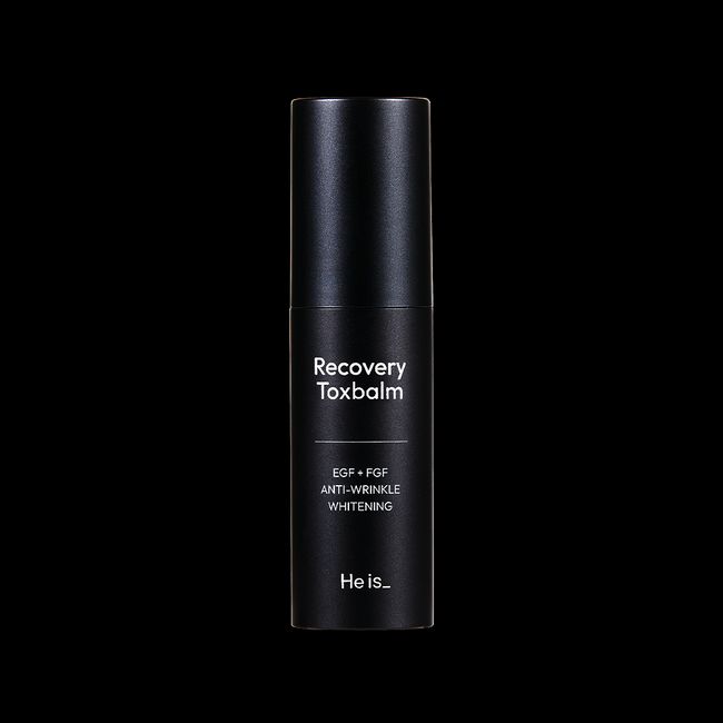 [Official] Heize Recovery Tox Balm, 10g, 2ea