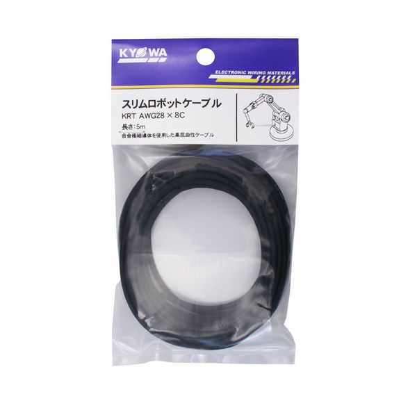 Kyowa Harmonet Slim Robot Cable KRT AWG28 X 8C 5m
