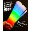 Lumica Light Bracelet Rainbow RGB 50pcs