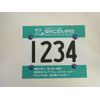 Race Mag magnetic The Closure Red