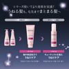 NEXXUS Smooth and Manageable Conditioner (Treatment), Pump, 15.2 oz (440 g), Made in Japan