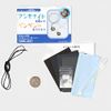 SCIENCE Ammonit "Ammonite Polishing Experience Set" Let's Polish Ammonite and Make Pendants!!
