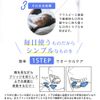 シンリュウ いびきくんDX