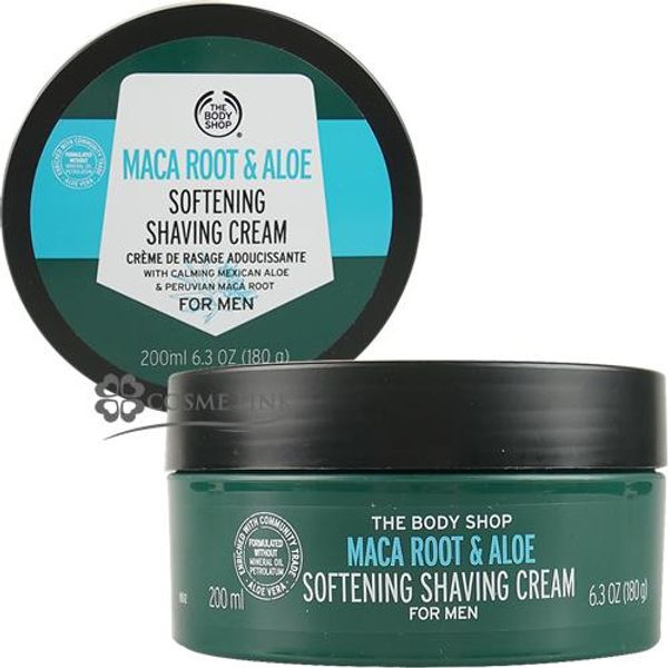 The Body Shop For Men Shaving Cream MR&amp;A 200ml (554095)