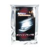 LED position Mazda Cx – 3 harogenheddoranpu Equipment Car Set
