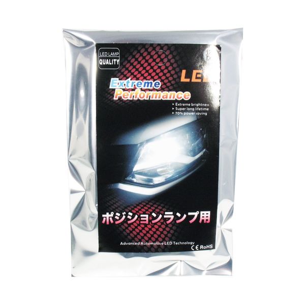 LED position Mazda Cx – 3 harogenheddoranpu Equipment Car Set
