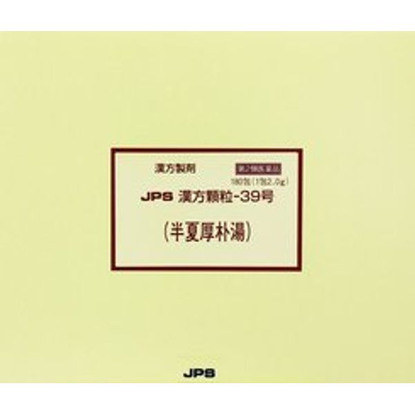 【第2類医薬品】JPS漢方顆粒-39号 180包