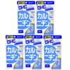 DHC Carnitine, 20 Day, 100 Tablets, 5 Bags Set
