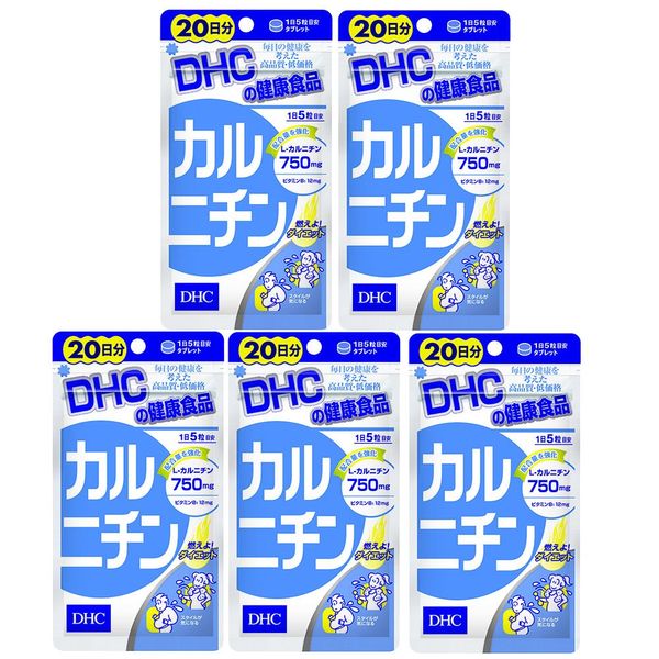 DHC Carnitine, 20 Day, 100 Tablets, 5 Bags Set