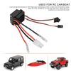 RC Electronic Speed Controller, 320A Brushed ESC Replacement Upgrade Part for Remote Control Car Boat