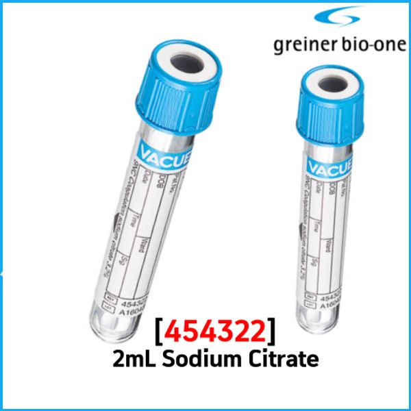 Grainer Vacuum Tube Sodium Citrate 2mL 50ea 454322, 1200ea