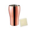 J-kitchens EcoBag Sake Cup Set, Copper Mirror, 6.8 fl oz (200 ml), Made in Japan