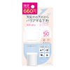 IMPREFINE Skin Barrier Base M01 Mini