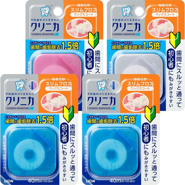 Clinica Advantage Smooth Slim Floss, 1.4 fl oz (40 m)