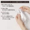 mon・o・tone Graph Check Counter Cloth (Regular Size, Set of 25)