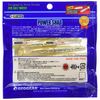 Ecogear Worm Power Shad Fishing Lure