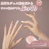 Danni & TONI Ref.3526 Semi-Cured Gel Nail Stickers, For Hands, Long Lasting, Odorless, Waterproof, SGS-Certified, Safe, For Beginners, Adults, Cute, Easy-To-Use, DIY Gel Nails, Gold Foil, Pink, Marbling, 28 Stickers, Tools Included, Fascinating