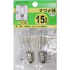 Yazawa T201215C Jujube Bulb, 15W, Clear E12