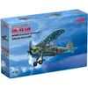 ICM ICM32021 Plastic Model kit, Black