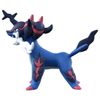 Pokemon Moncolle MS-13 Daikenki (Jade no Sugata)