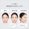 ESPRIQUE Aquarie Skinwear 03 Medium Beige Foundation SPF50/PA++++++ Glossy Skin Pore Cover Beauty Serum Moisturizing Foundation 0.5 oz (13 g)