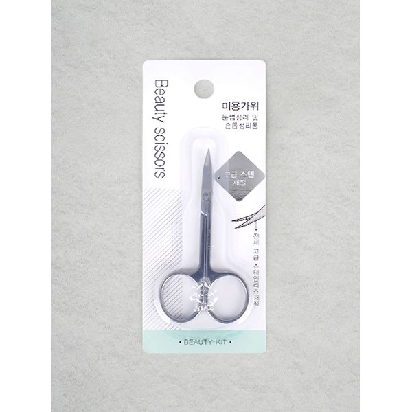 Premium Stainless Steel Hairdressing Scissors