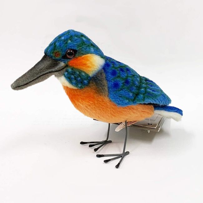 Hansa Hamsa (hindu Mythology) Plush 7245 Kingfishers 12 King Fisher