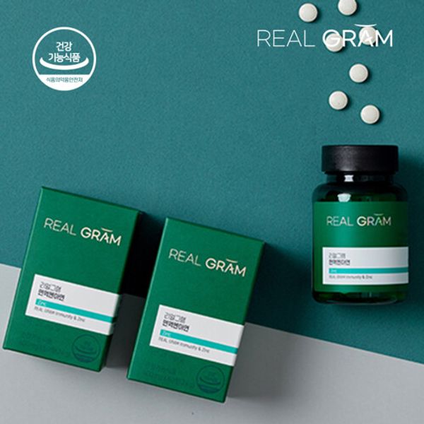 [Realgram] Immunity N-Zinc 28mg high content 400mg x 60 tablets (2 months supply), Realgram Immunity N-Zinc 28mg 1ea