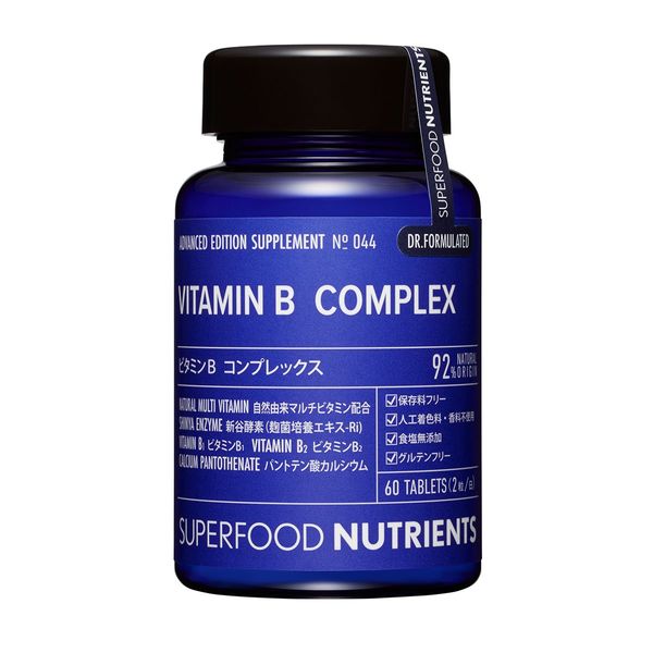 Vitamin B Complex No.44 Vitamin B Complex Supplement, 30 Day Supply, 60 Tablets