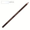 Sanzen Eyeliner White
