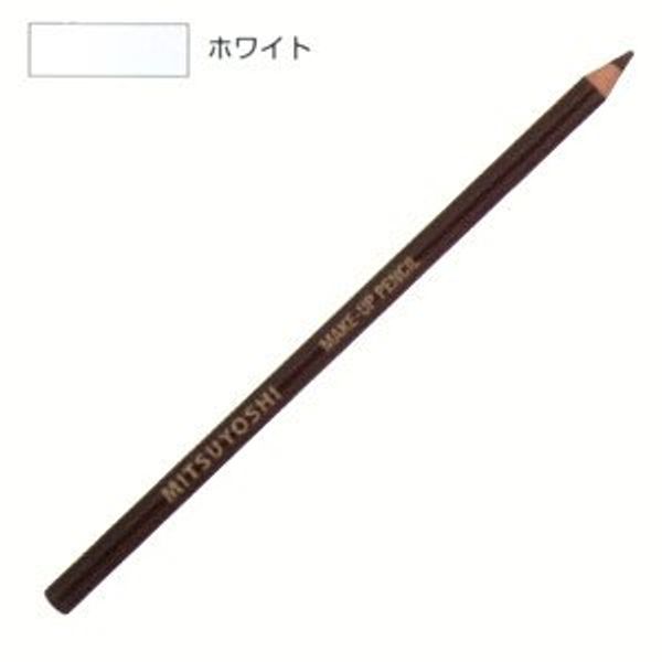 Sanzen Eyeliner White