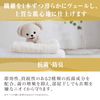 fa-fafainhureguransu Fabric Softener bo-te 800ml, if Replacement