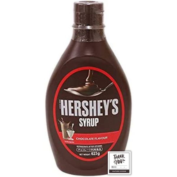 Hershey's Chocolate Syrup 22.0 oz (623 g), 21.8 oz (623 g), Nature Kiosk with Open Date Label