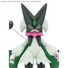 BANDAI SPIRITS Pokemon Plamo Collection 56 Select Series Mascagna Color Coded Plastic Model
