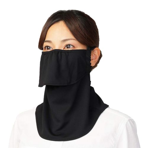 Yakenu Standard Face Mask, UV Protection Mask, 560 , , , blk,