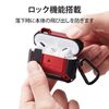 Elecom AVA-AP2ZEROLRD Compatible with AirPods Pro ZEROSHOCKLOCK Case, Red
