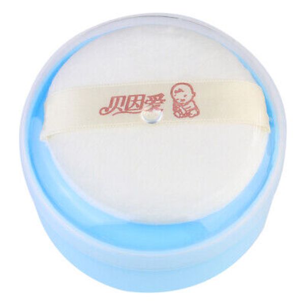 Travel Skincare Containers Talcum Body Powder Box Baby Puffs