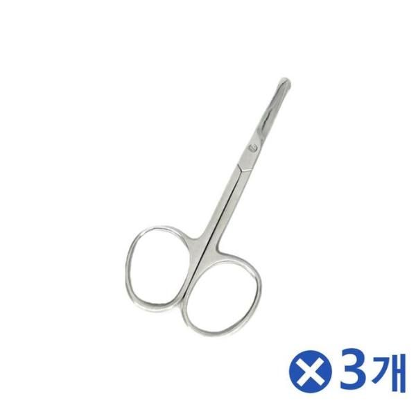 [RG5M094Q] Stainless steel nose hair scissors 3 pieces nose hair removal nose hair trimmer