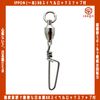 IPPON Ball Bearing Swivels with Locking Snap #3 5 Pack 3 Bags Set