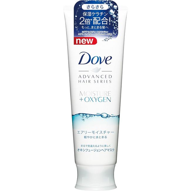 Dove Airy Moisture Oxyfusion Hair Mask 180g