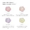 Refill NP Aromatic Hand Soap 01 Rose Blend 8.5 fl oz (250 ml)