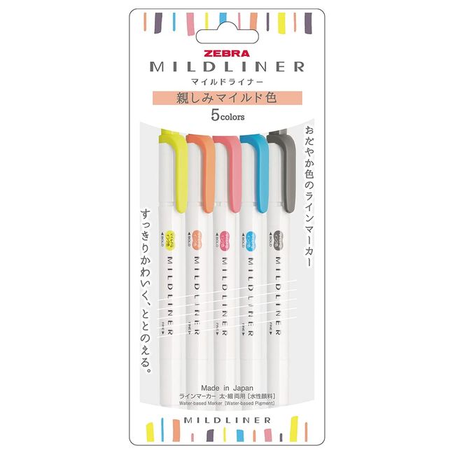 Zebra Mildliner WKT7-N-5C-N Highlighter, Intimate Mild Color, N5 Colors