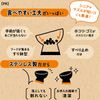 Doggyman Stainless Steel Tableware for Dogs Small (Dog's Tableware)