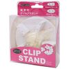 Beauty Nailer Nail Tip Clip Stand CLST-2